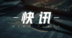 2023年中国IT安全硬件市场规模下降0.9%,UTM防火墙占76.8亿元